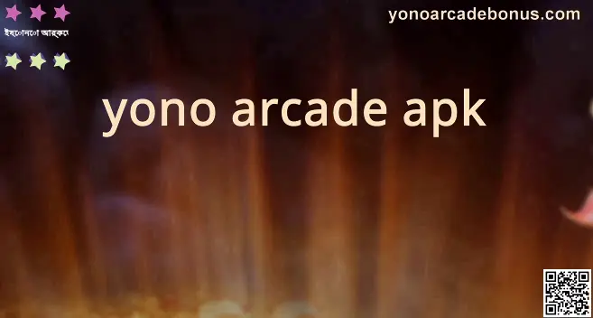 Yono Arcade APK withdrawal problem India review and real safety user feedback