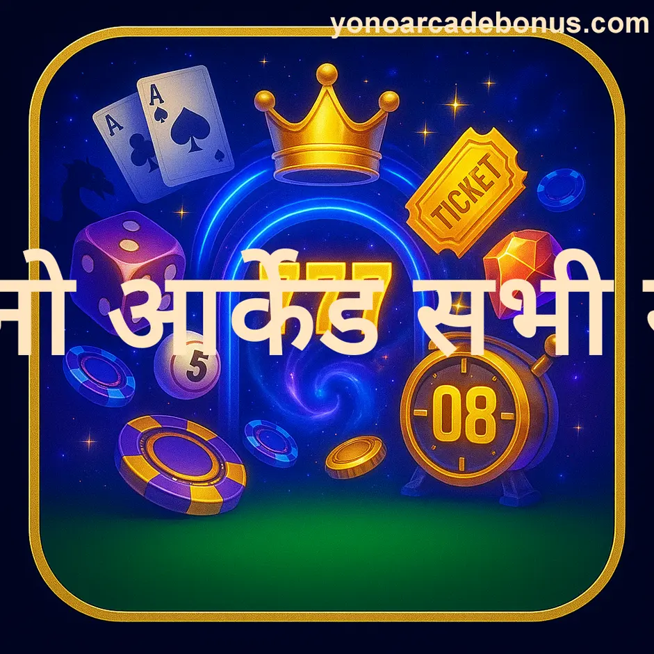 User KYC verification failed Bharat Club