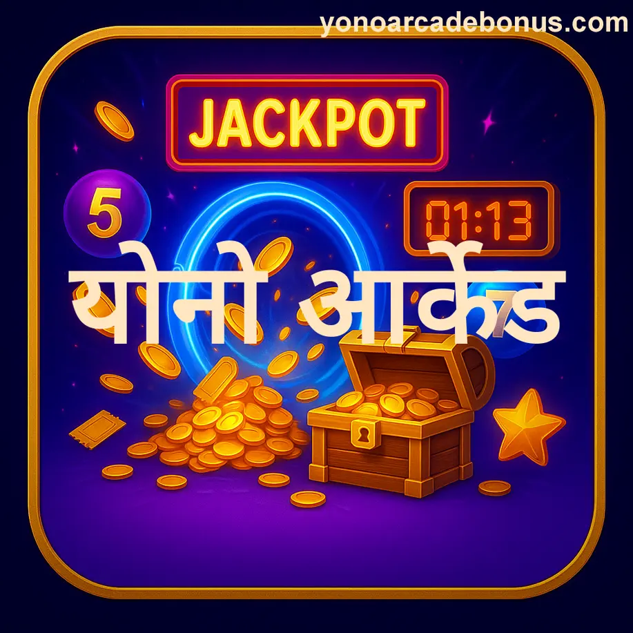 Yono Arcade Core Team - Indian Games Leadership 2025