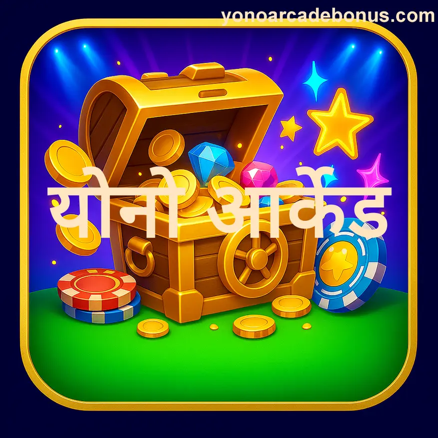 Indian gamers enjoying responsible gaming - Yono Arcade brand blog content