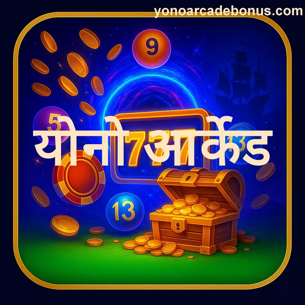 Yono Arcade official customer service centre, India gaming arcade support office desk