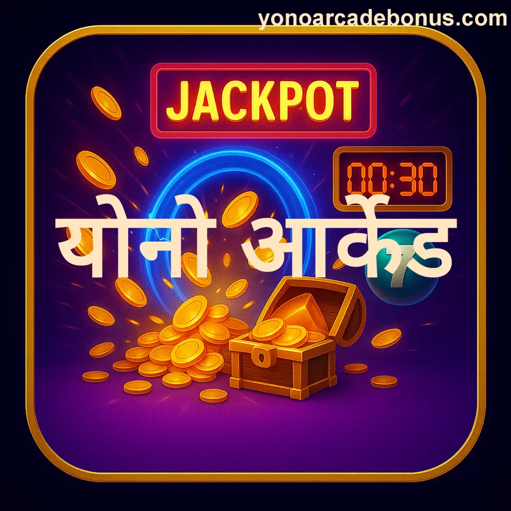 Yono Arcade Cookie Policy Review India Gaming Safety and User Data Protection Explained