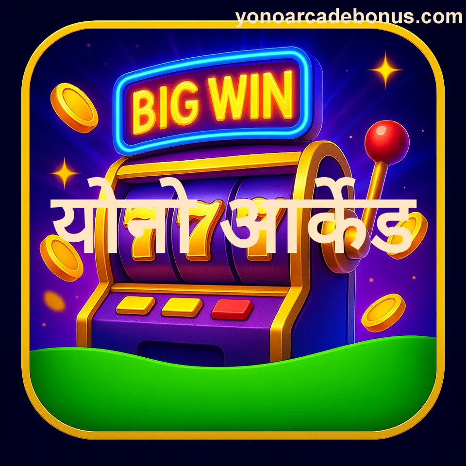 Safe and enjoyable arcade games for Indian families