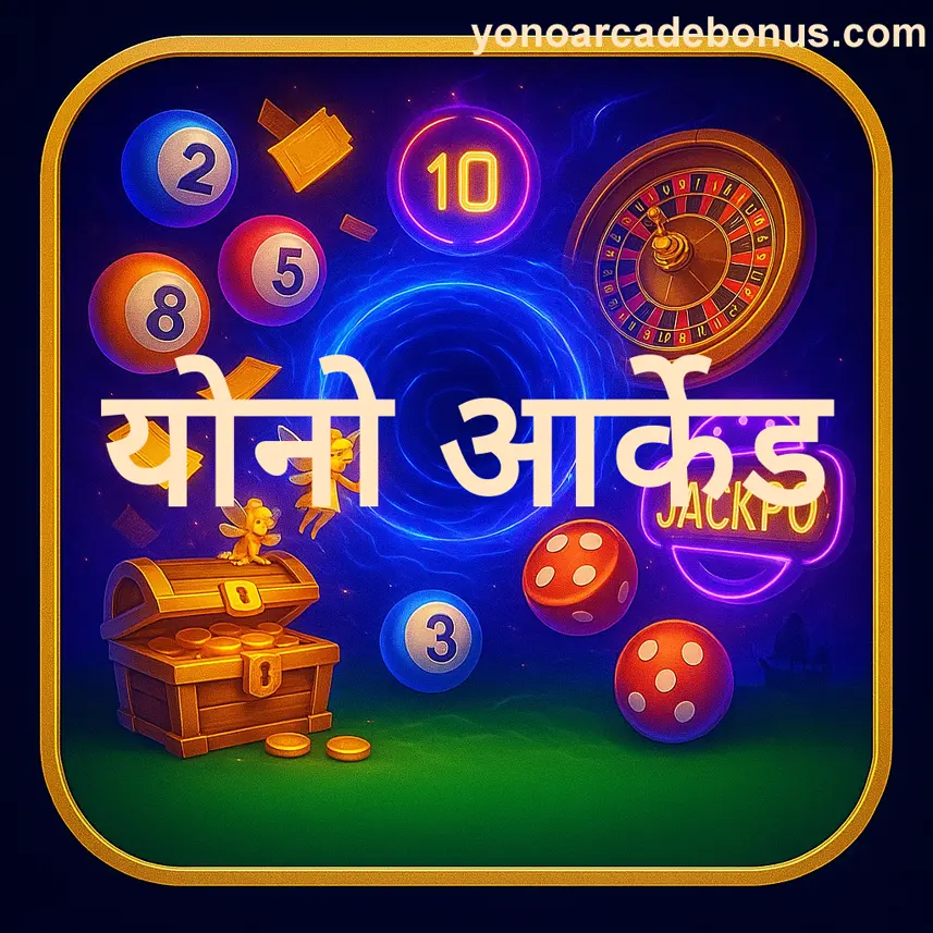 Yono Arcade brand introduction - Indian Help & Support safe gaming and community platform