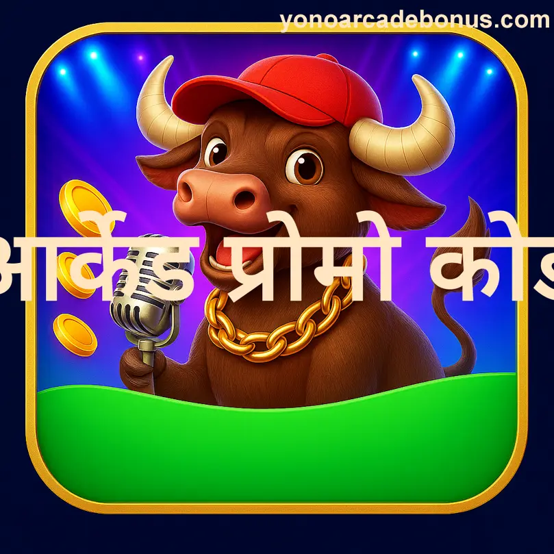 Security and KYC verification in Yono Arcade