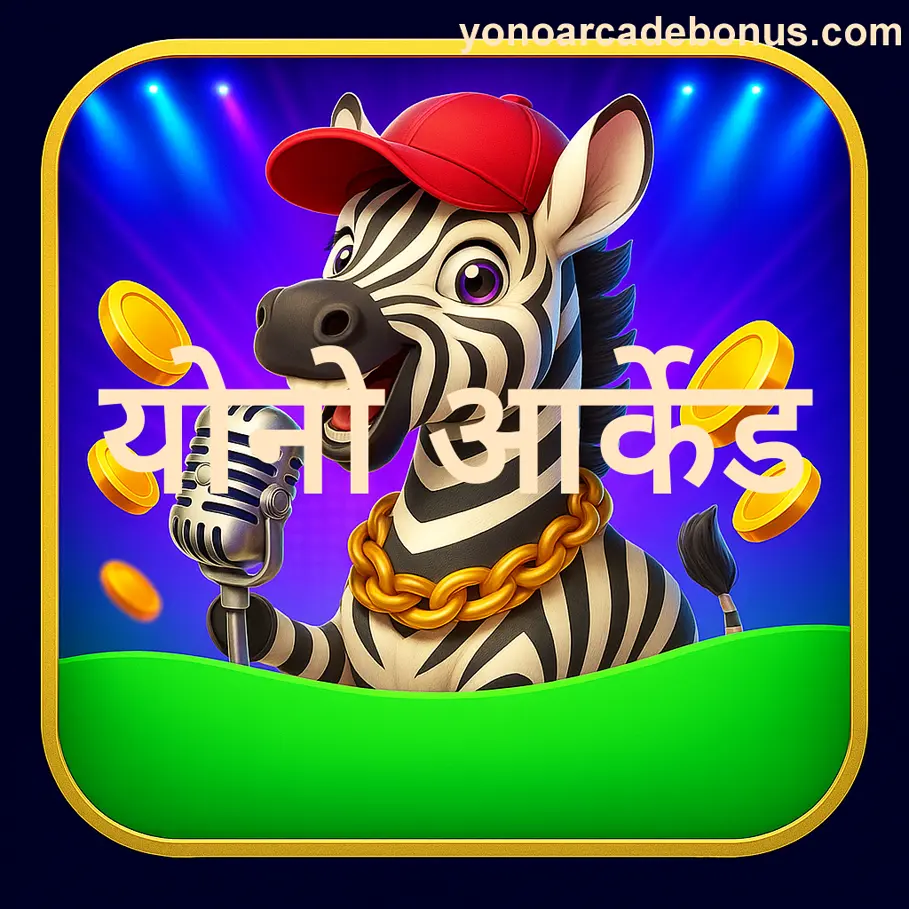 Account Information Security at Yono Arcade India