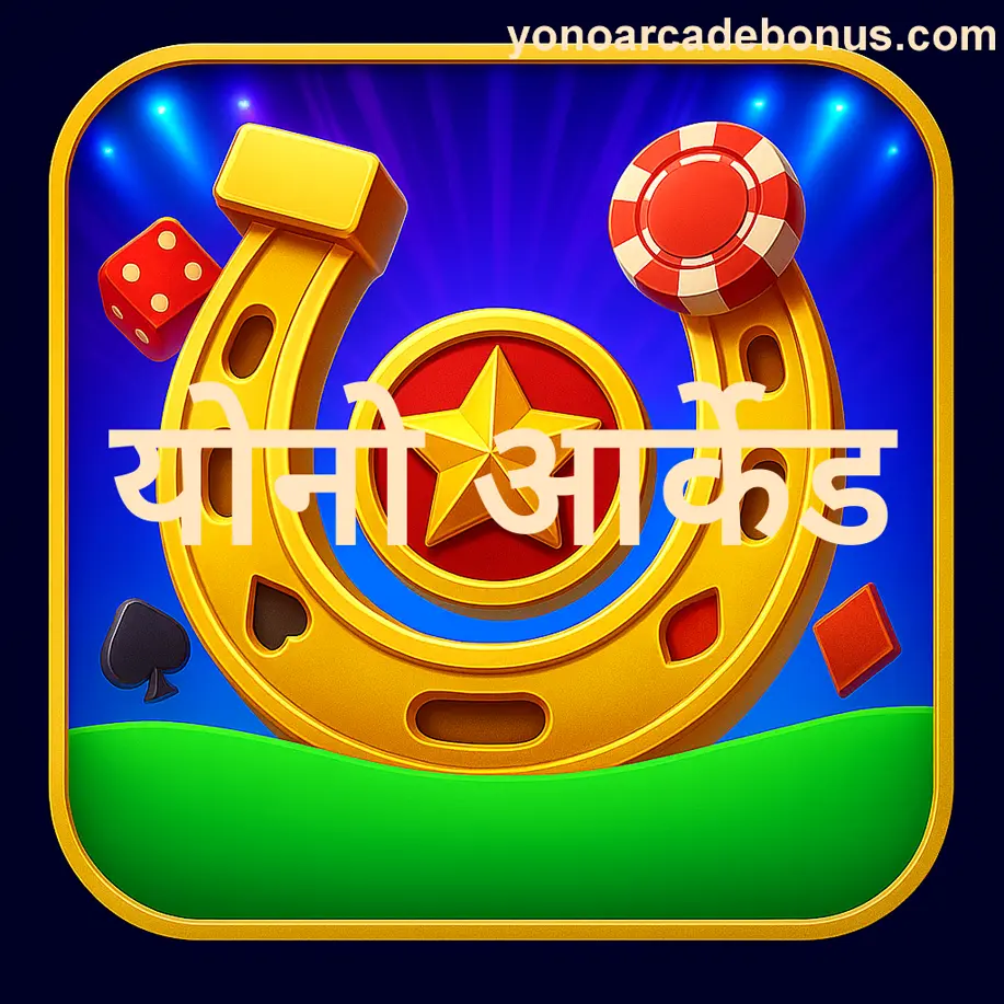 Two-Factor Authentication for Yono Arcade Sign Up